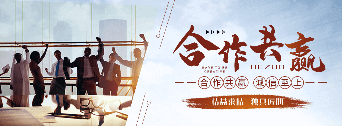 平凉无尘车间回收